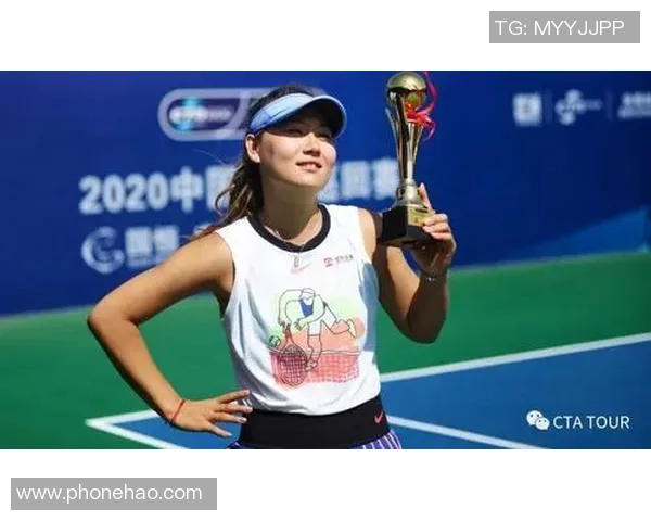 南京网球队防守表现分析与改进建议探讨